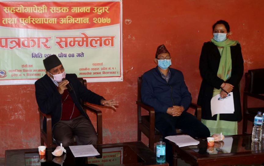 प्रदेश १ मा तीन जिल्लालाई सडक मानवमुक्त बनाइने